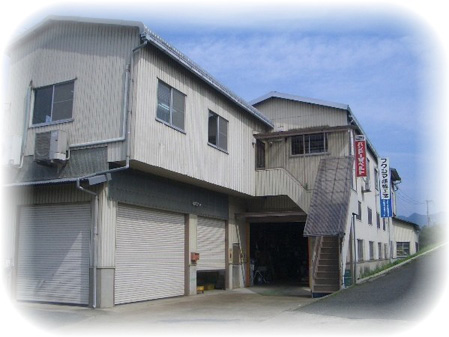 �t�N�V�}�ˋ@�H�Ɖ�ЊT�v